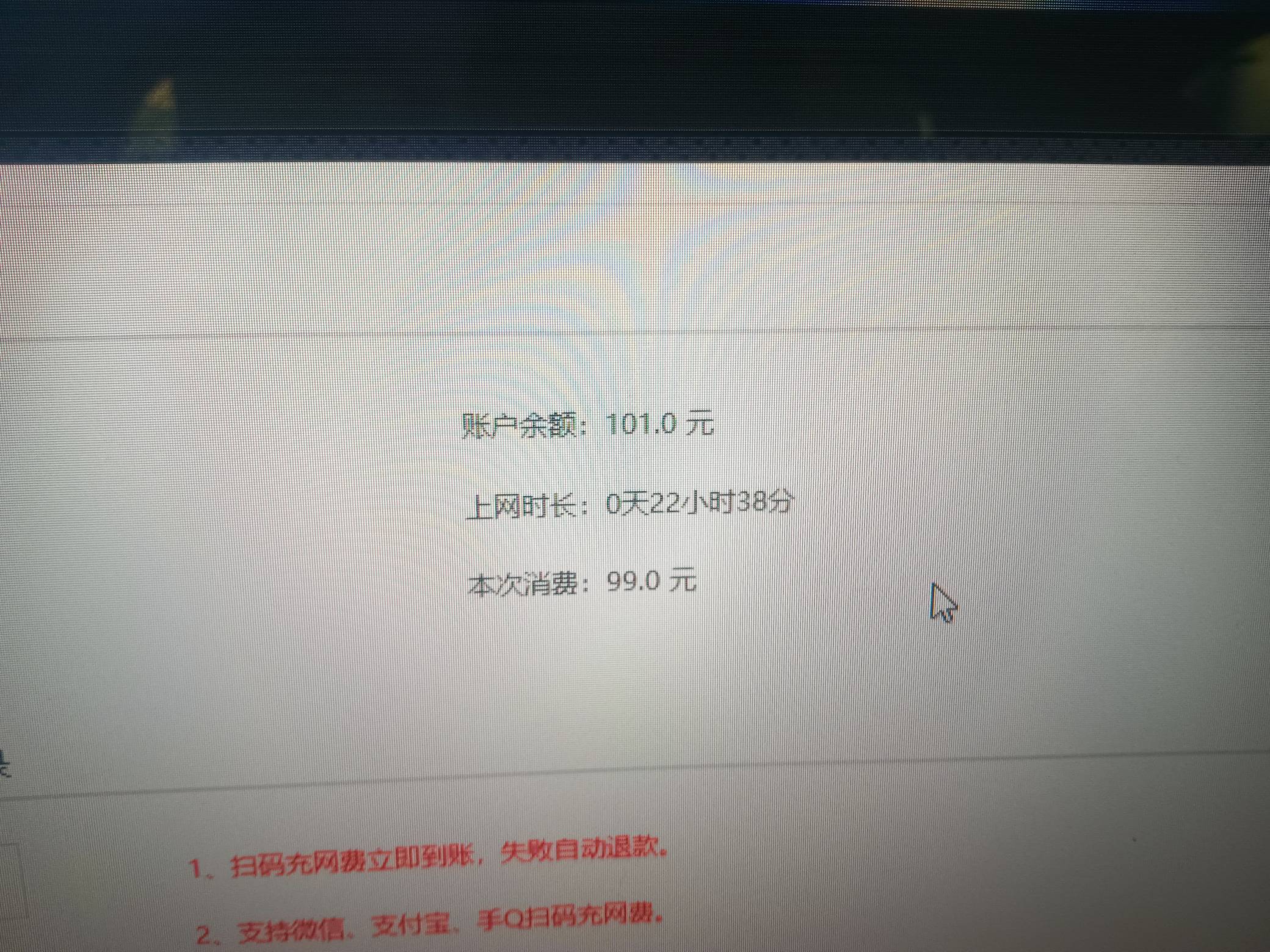 老哥会猝思吗？打了30多把英雄联盟了感觉还能干接着干

39 / 作者:九纹龙史进 / 