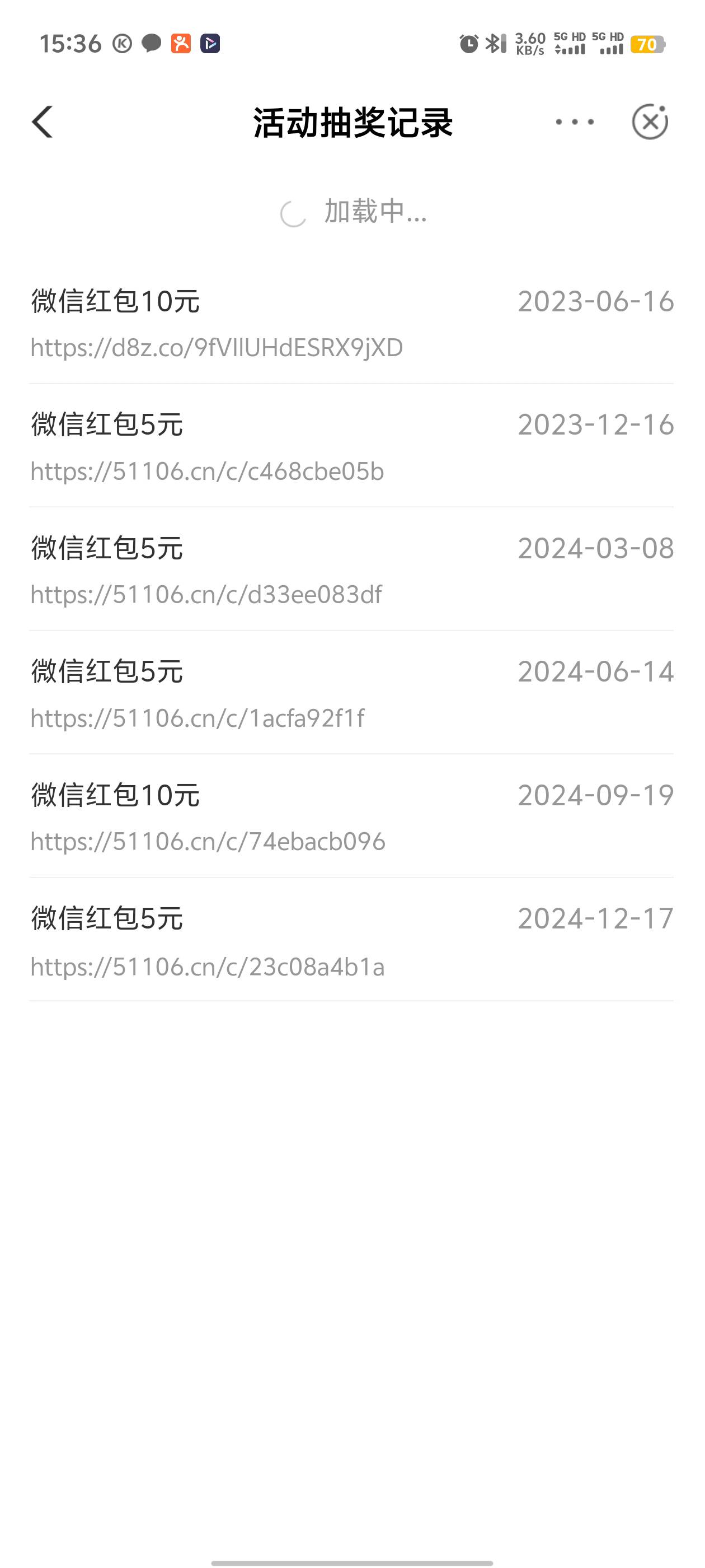 感谢老哥，广东校园，两次低保5

66 / 作者:风少111 / 