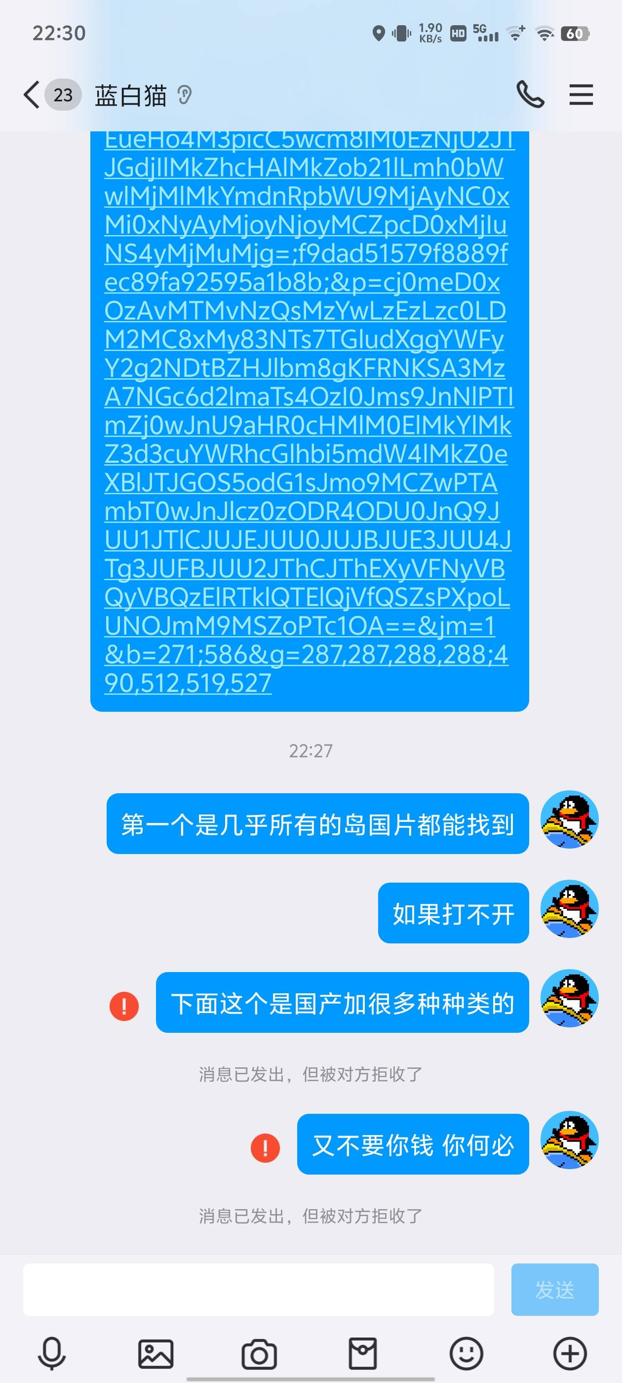 这老哥真搞笑


3 / 作者:何时能上岸啊？ / 