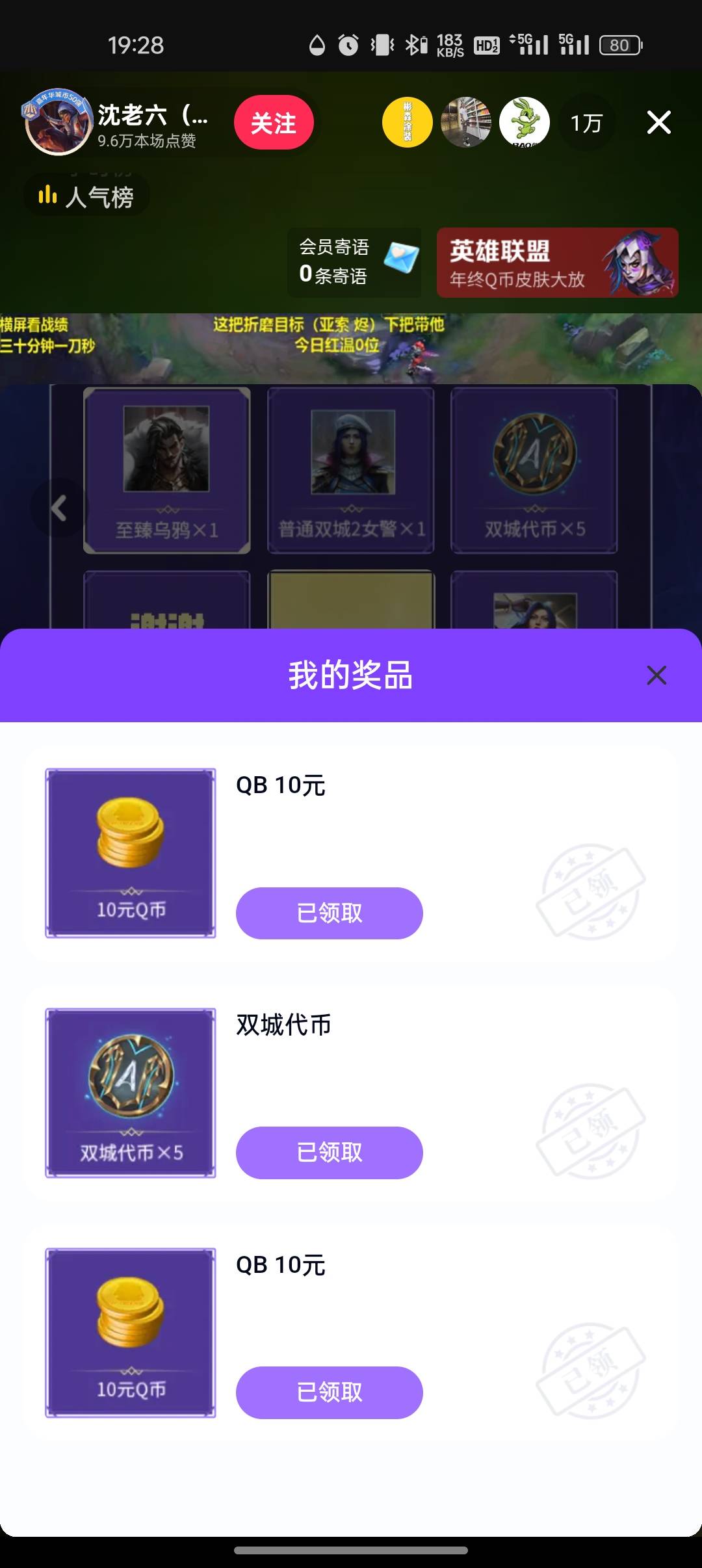 破零20qb

28 / 作者:奥恩次 / 