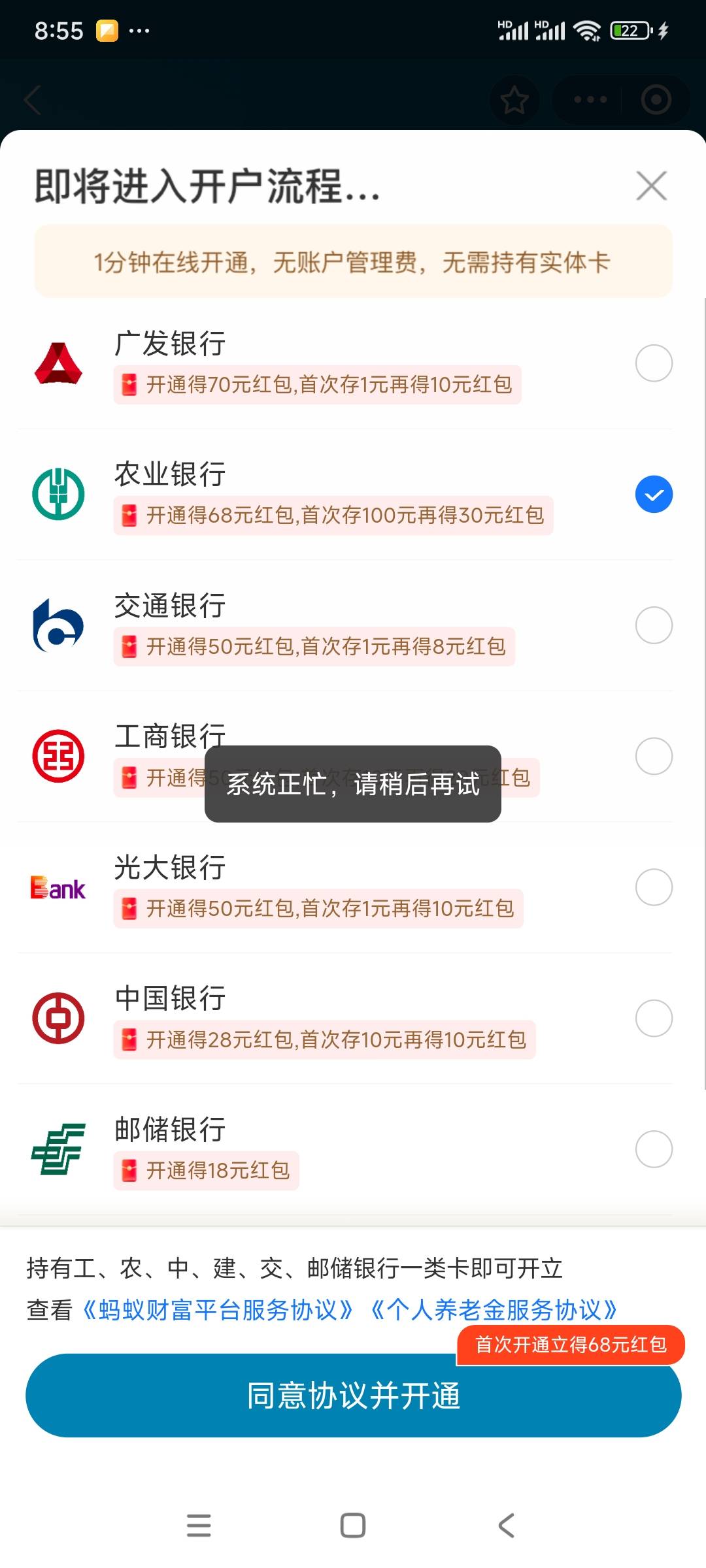 老哥们这种什么情况

97 / 作者:淇文 / 