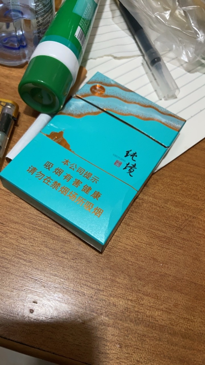 这玩意一到年底直接变20
20年卖15

46 / 作者:小熊科技 / 