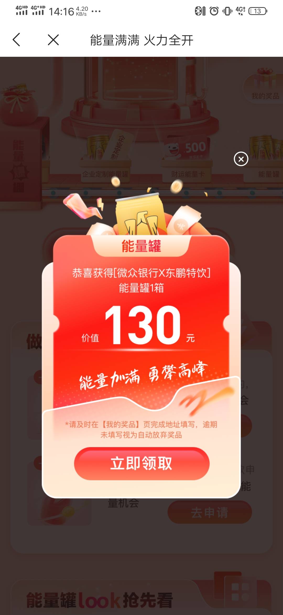 这玩意能出么

55 / 作者:呦吼吼99 / 