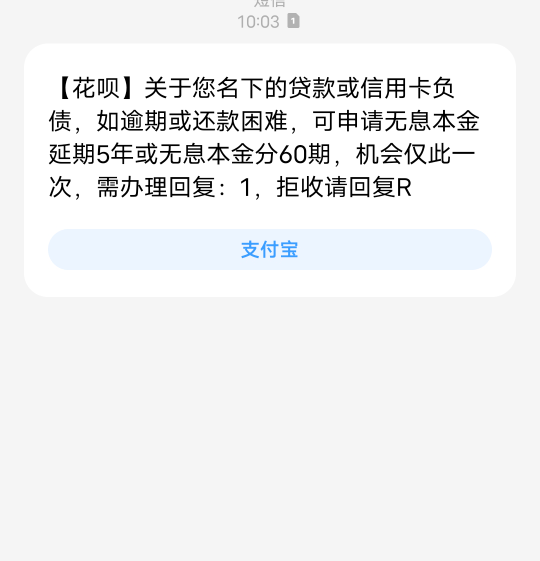 5年了整整5年了，还没忘记我

38 / 作者:周哥哥℘࿐ᩚ / 