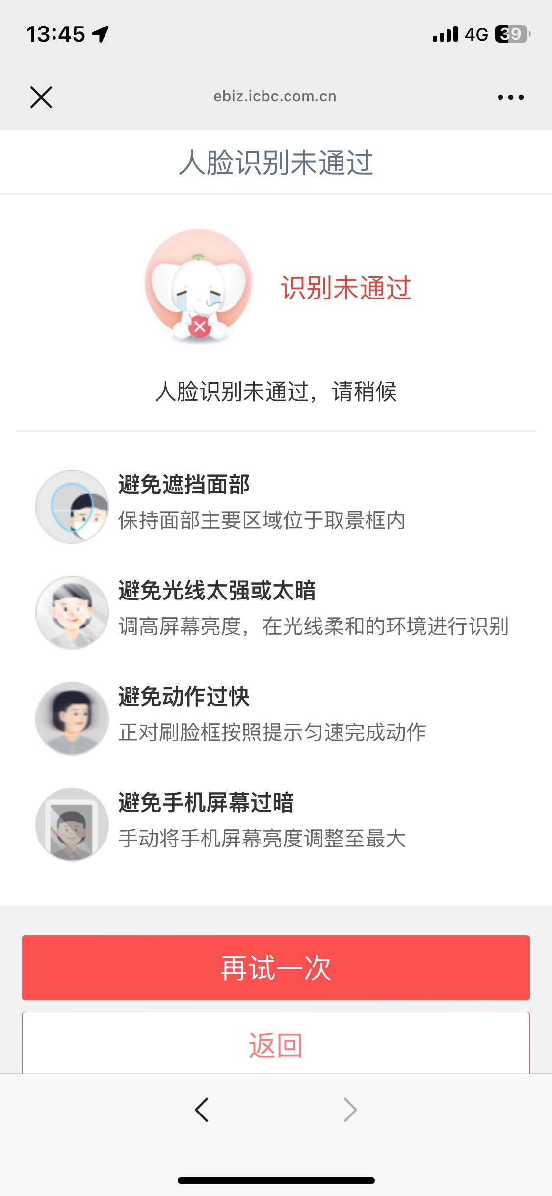 扫上限了也没开开，开不了辽宁了嘛？

43 / 作者:你就会逼逼赖赖 / 