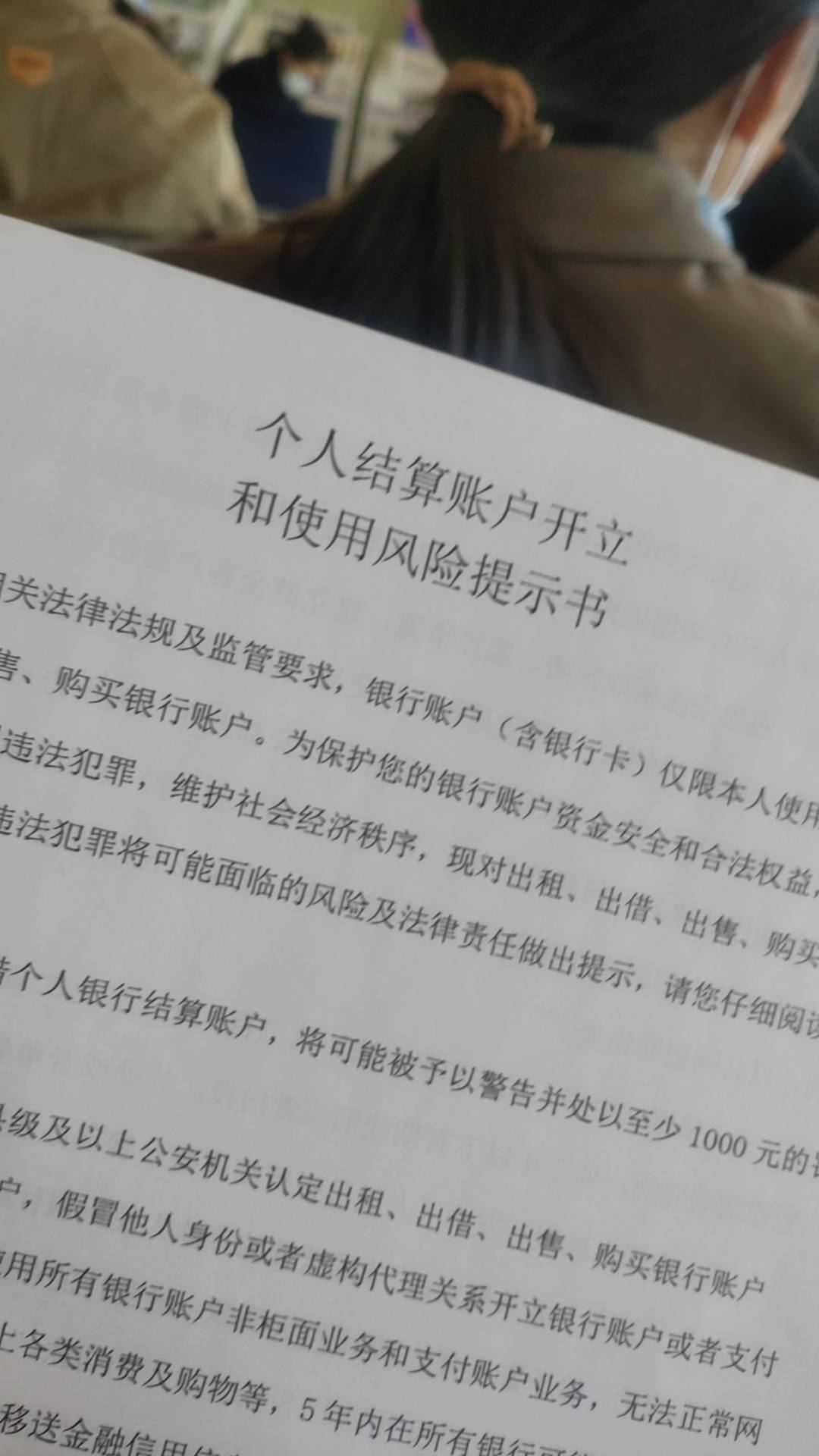 已经在光大银行了，一听说我办卡就啥都没说，兄弟们，真的可以

3 / 作者:羊毛怪01 / 