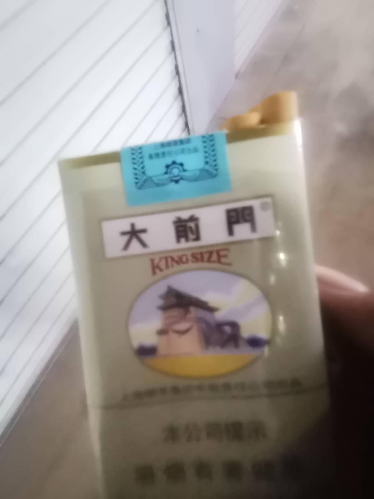 老哥们，这在卡农属于什么级别，虽然便宜，但是感觉不比20几的那些差啊

84 / 作者:尛•牛•氓 / 