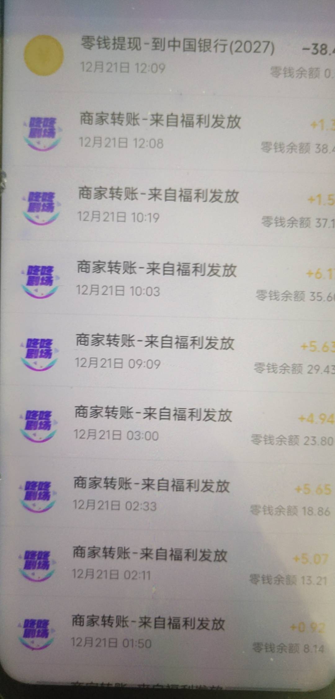 没钱T了，咋整

25 / 作者:哗哗123 / 