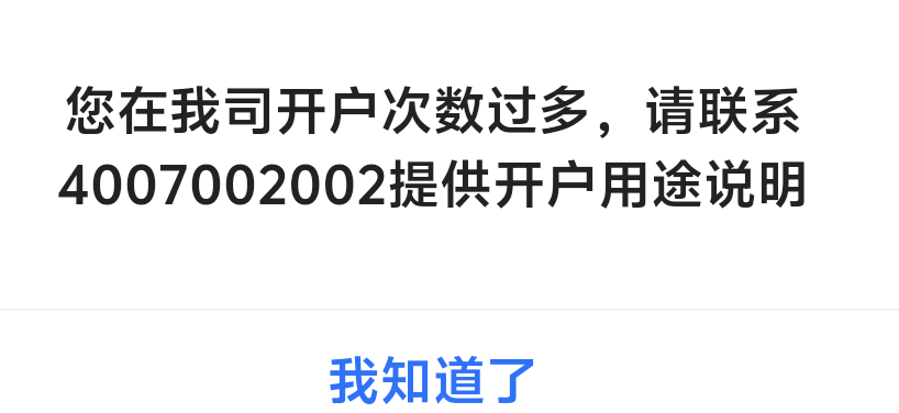 完了 白x一个8.8

90 / 作者:先天抽奖绝缘圣体 / 