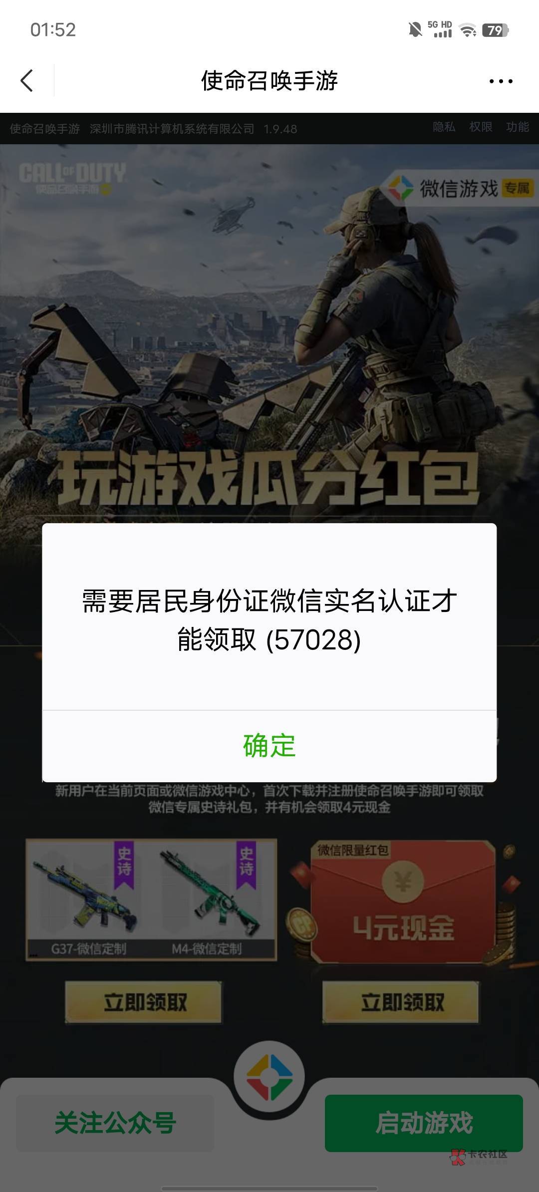 太难了,.六年了,信用卡8张加无数网贷全部呆账。手机卡几年前出过问题也办不了,来卡90 / 作者:湛蓝暗夜 / 太难了,.六年了,信用卡8张加无数网贷全部呆账。手机卡几年前出过问题也办不了,来卡90 / 作者:湛蓝暗夜 /