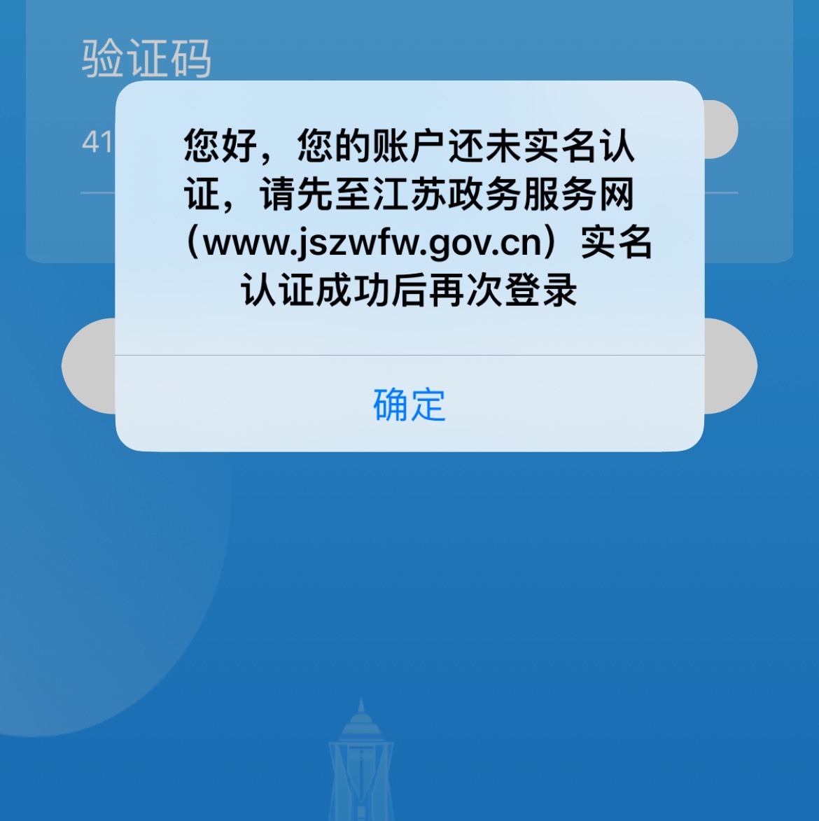 什么情况老哥们，买蛋糕卡怎么消费卷使用错误

68 / 作者:卸甲 / 