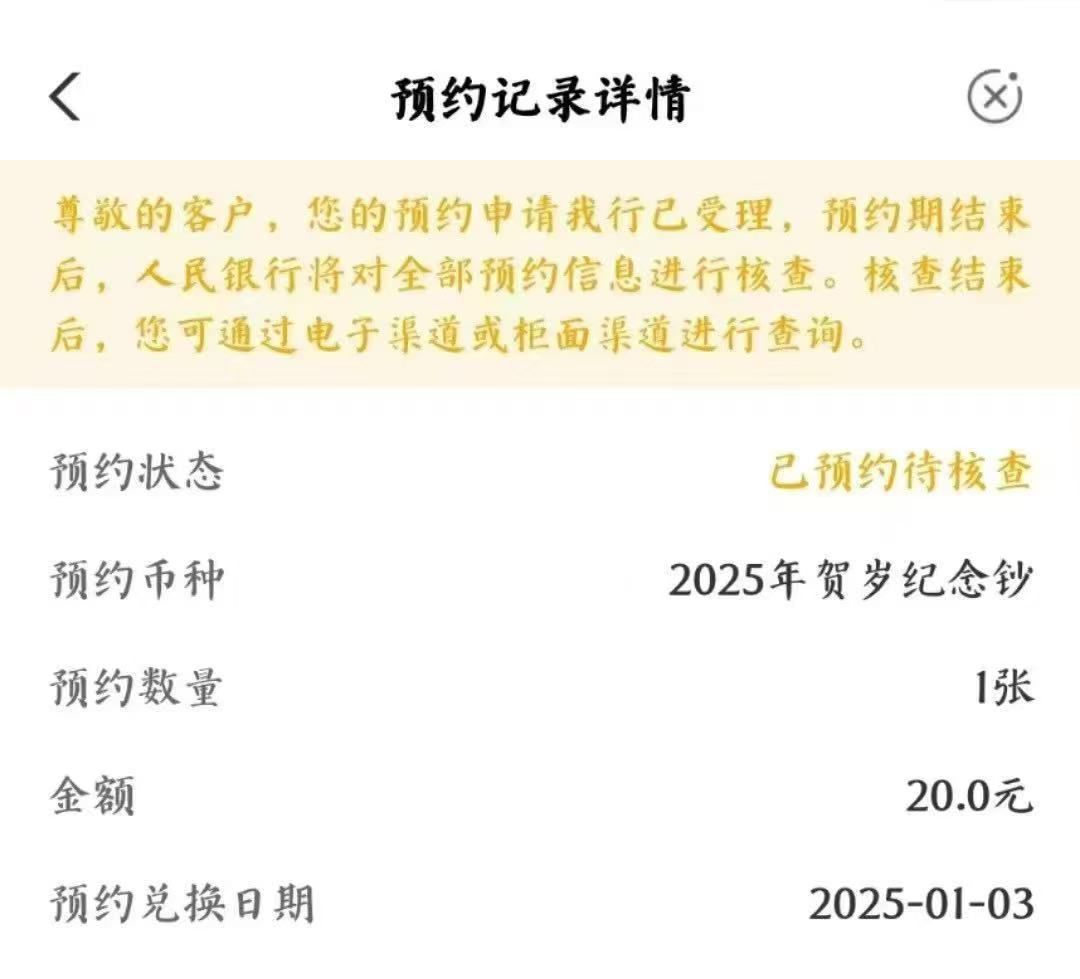 约到了约到了 发财了发财了

45 / 作者:猪头回来了 / 