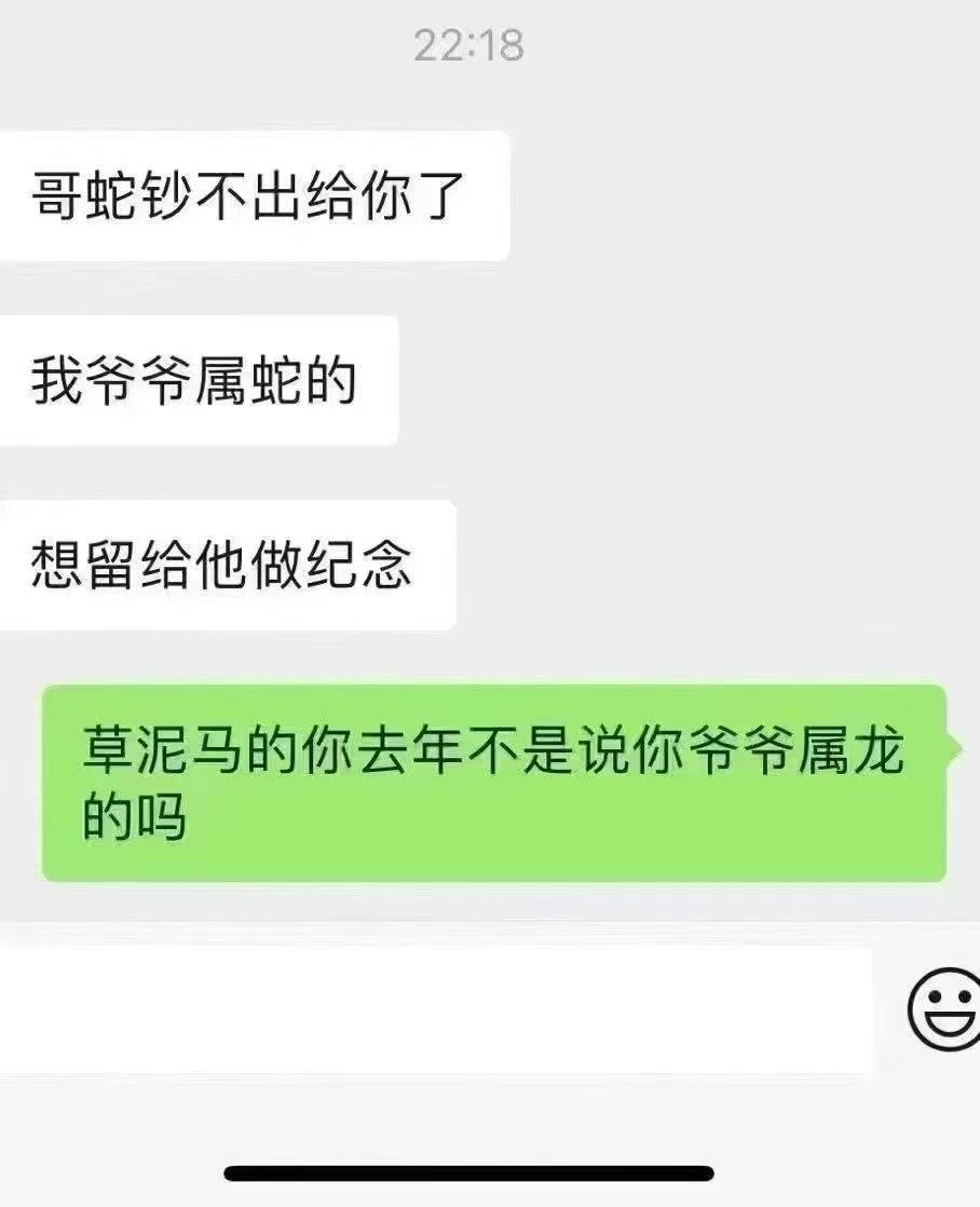 签到

58 / 作者:熙呀熙 / 