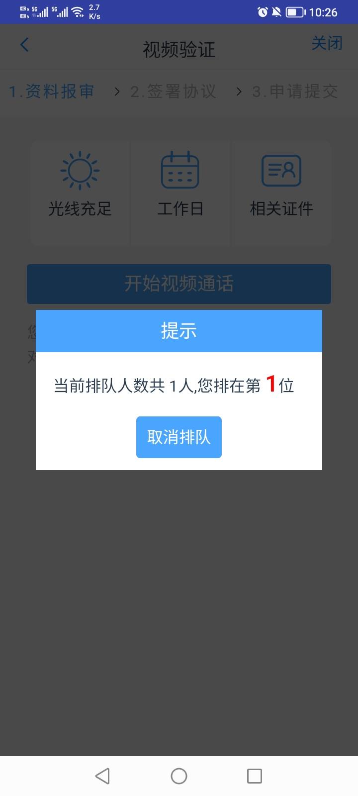 一直这样进不去

57 / 作者:Hajj / 