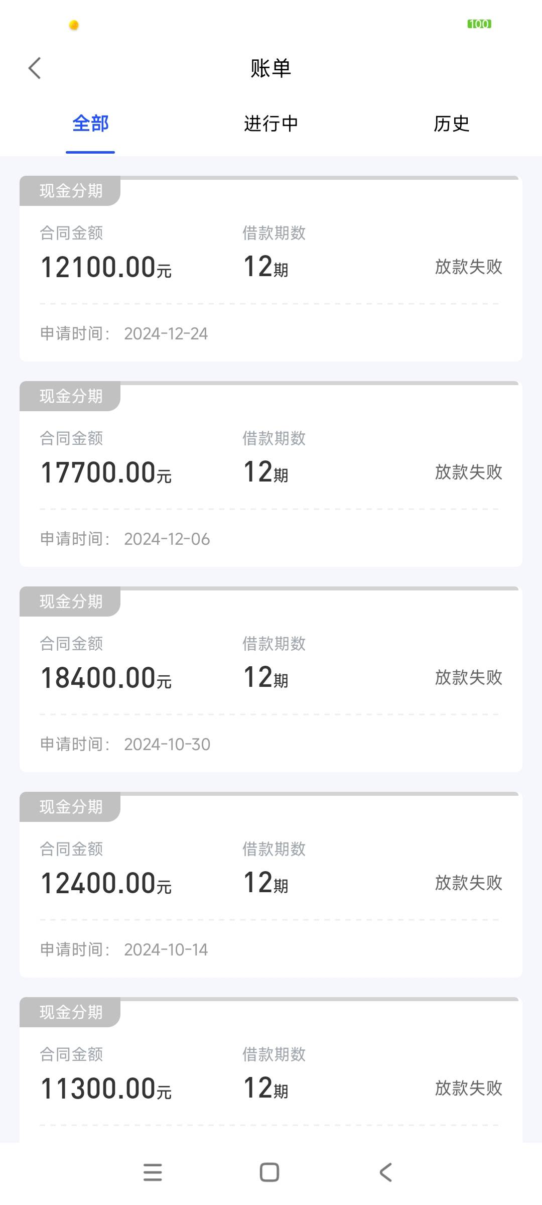 10000到账！！跟风！！跟风！美易25000下10000。没敢全下！！这是649礼包的原因？还有28 / 作者:何时上岸呀呀呀 / 