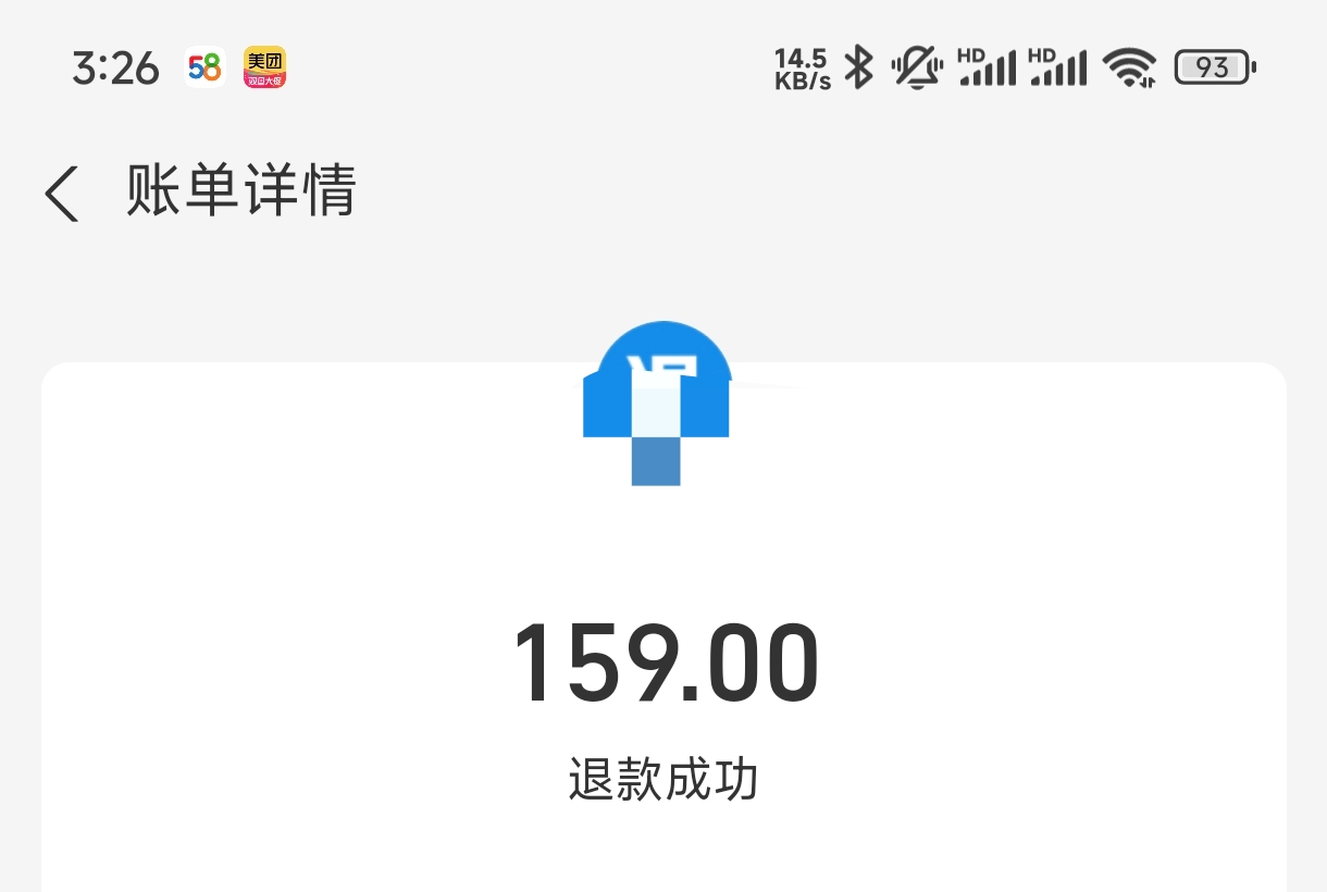 天龙白银APP，充值保本毛，运气好100+大毛
先注册送券盈利12，再冲109送奖励金可兑换967 / 作者:雯雯suny / 