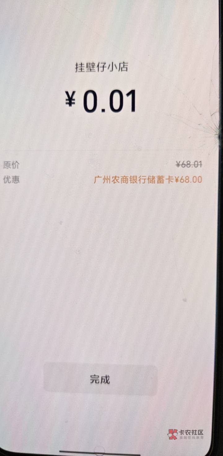 老哥 怎么多号啊 换其他v认证失败了

4 / 作者:捡到一只林黛玉 / 