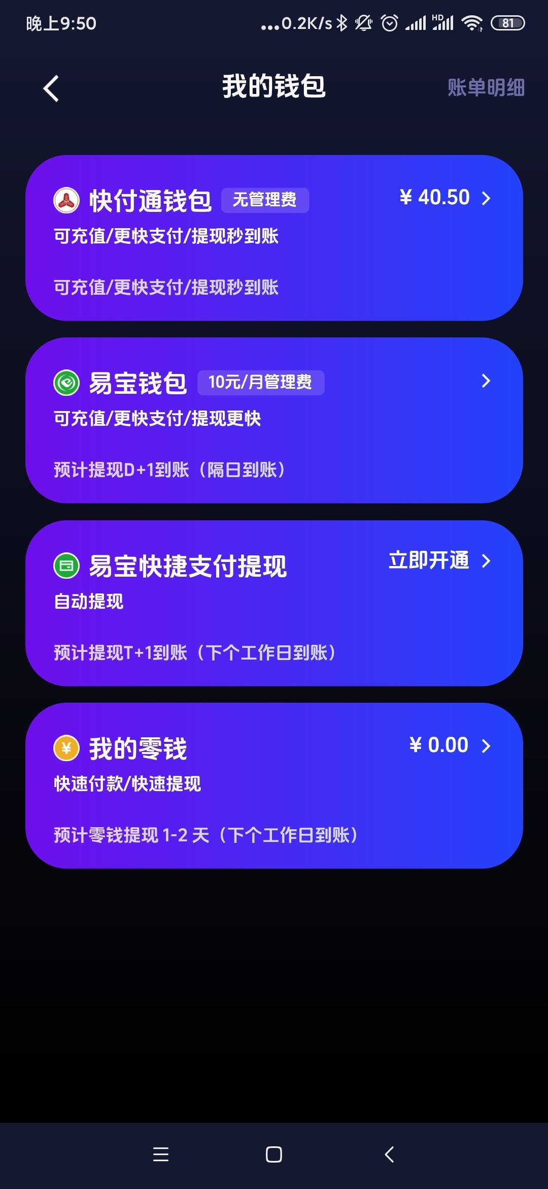 提不出来

73 / 作者:营火猫咖啡馆 / 