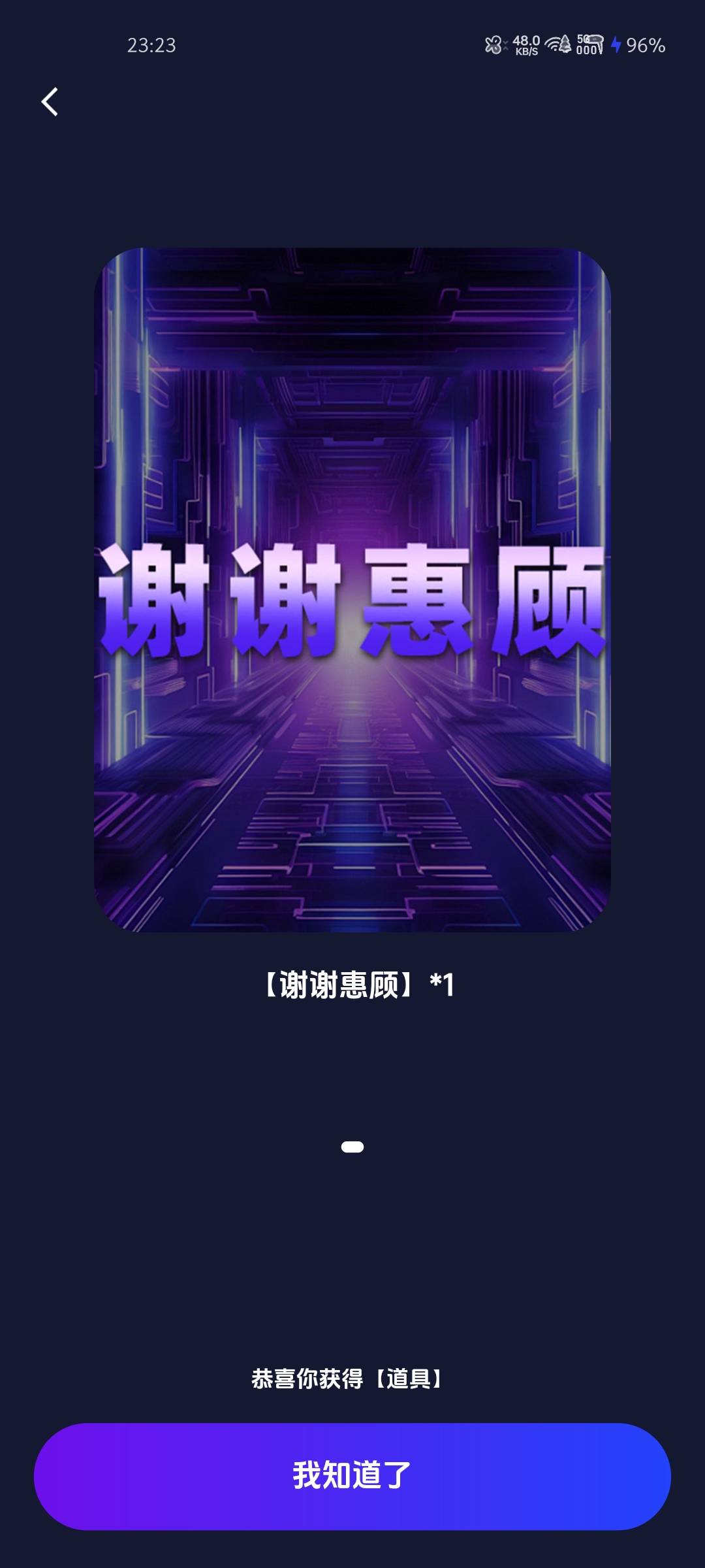 老哥们，光大能开几张二类？社保二类占不占名额

25 / 作者:手可摘星辰吖 / 