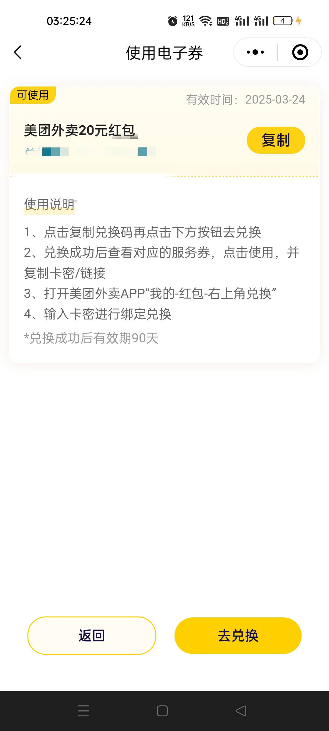 嗨真是20呢 驾驶证行驶证全是网图搞的 三个v刚好凑够5000

1 / 作者:我又回来了- / 