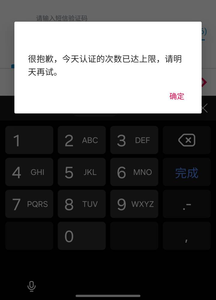 南航真可以了，你们在等什么

5 / 作者:快快快钱钱 / 