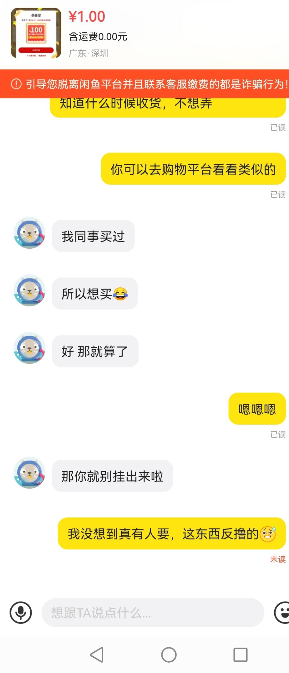 小j姐想吃猕猴桃




31 / 作者:一梦方日出 / 