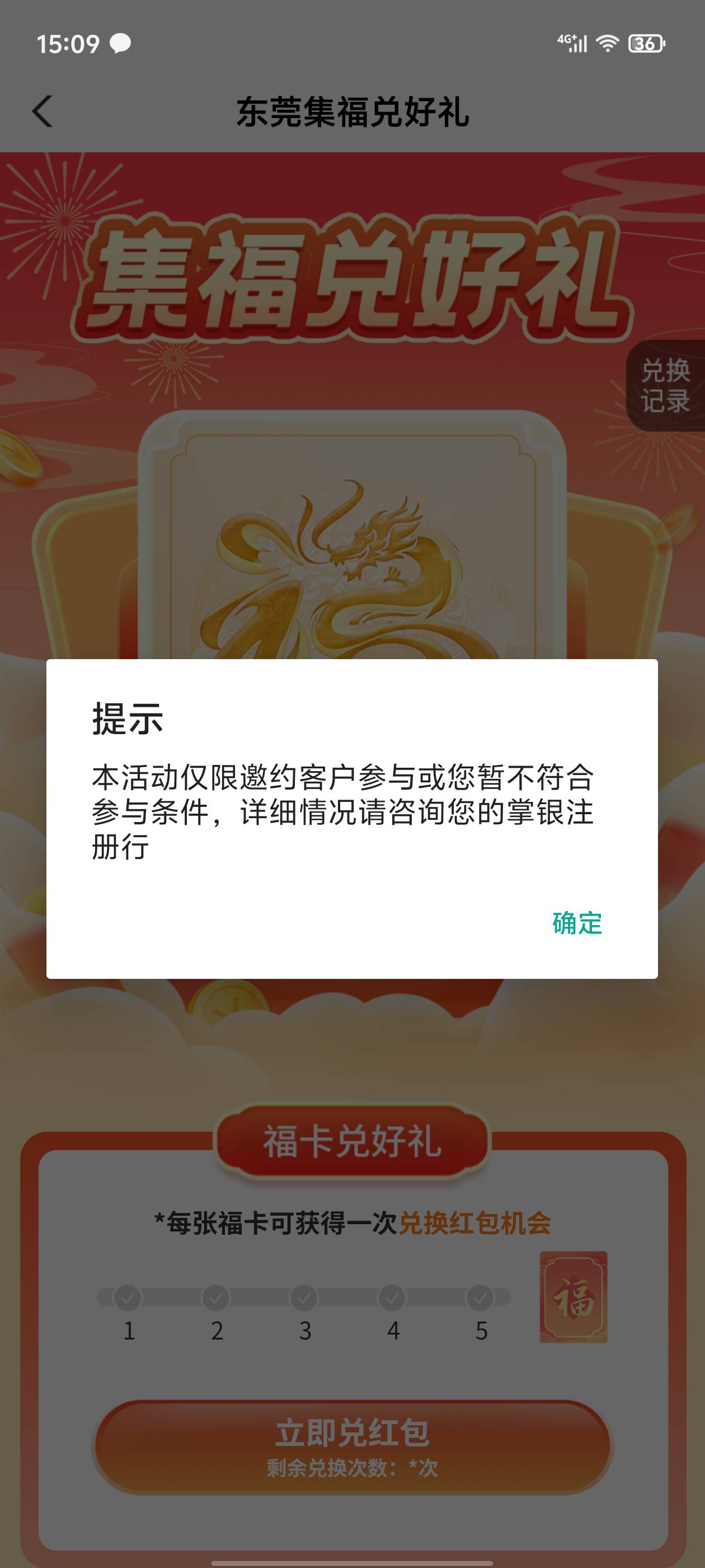 老农东莞有短信不让进


46 / 作者:真的很难受 / 