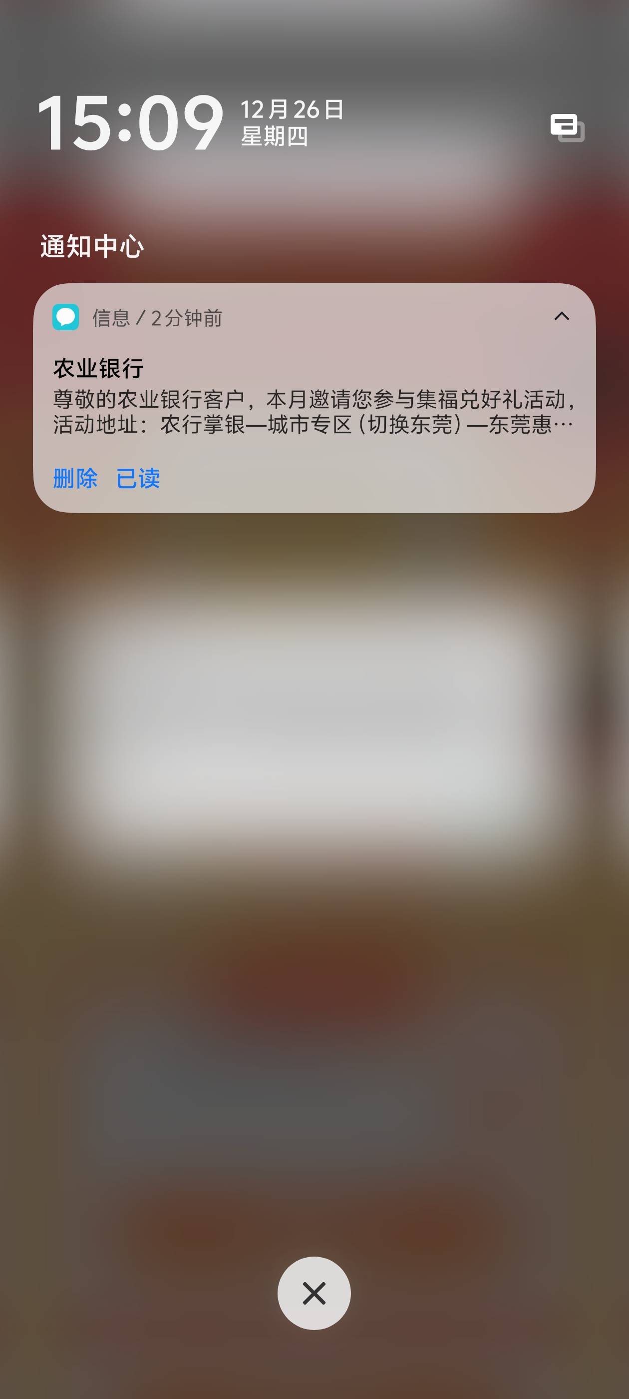 老农东莞有短信不让进


10 / 作者:真的很难受 / 