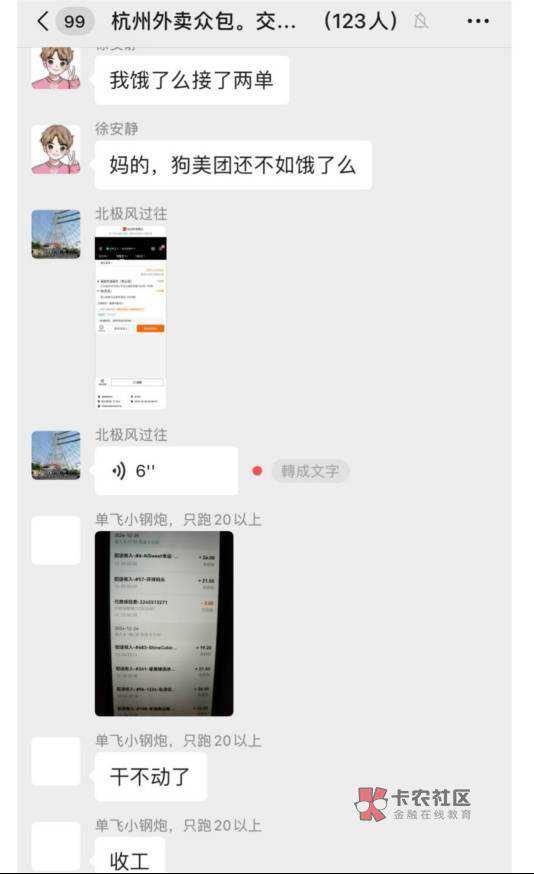 除了YY没什么好说的






38 / 作者:生活无聊偶尔精彩 / 