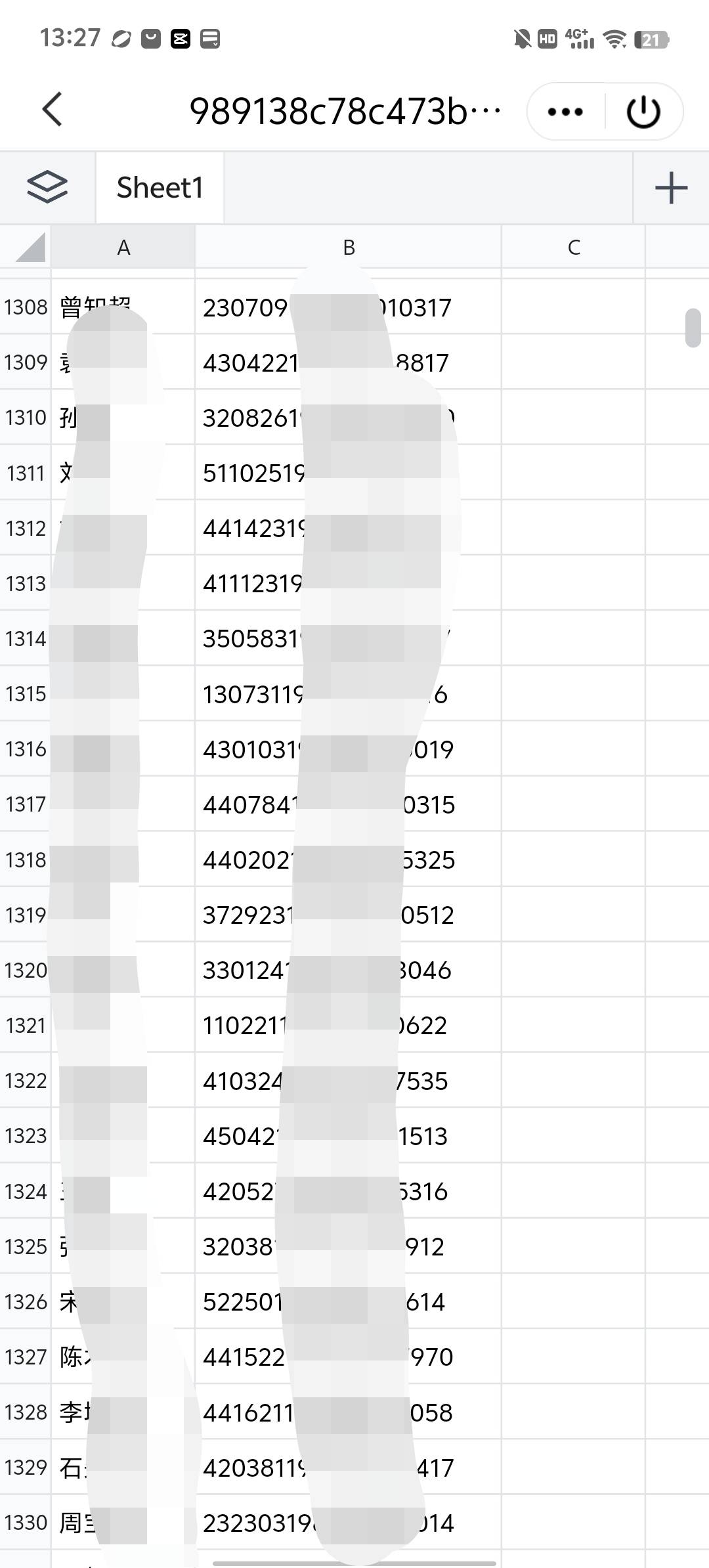 就打了6个没设备

47 / 作者:太虚伪了 / 