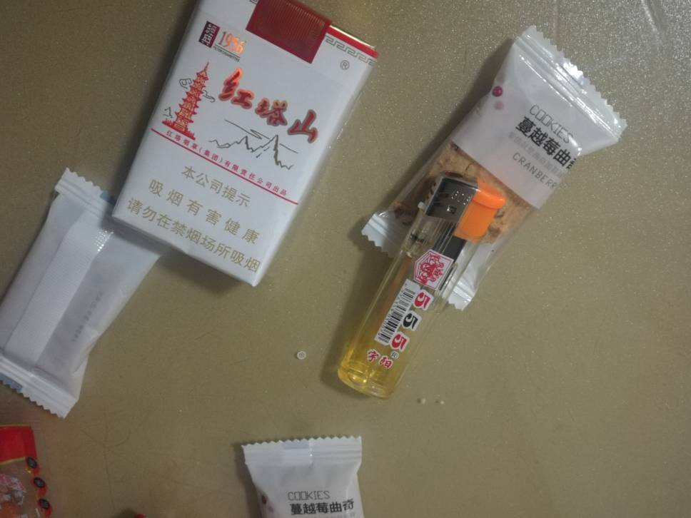  又看老哥们发财了 搞不了 挂b机感觉玩天刀得卡爆炸

41 / 作者:努力优秀_ / 