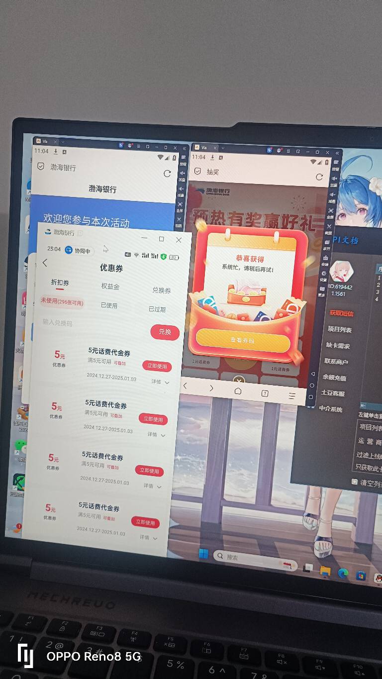 住手，你们不要在打了，让我破个k好吗

44 / 作者:a退广告 / 