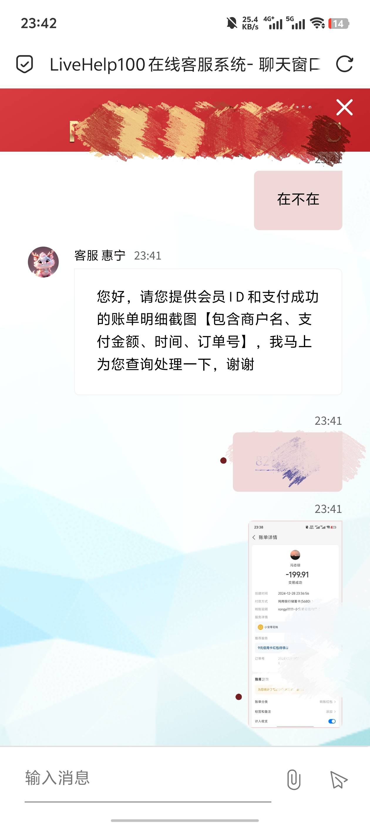 老哥们也是p上了

43 / 作者:卡农老姐丶 / 