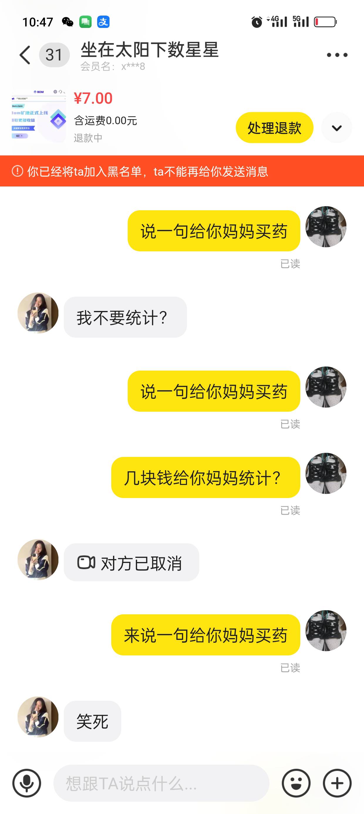 啧啧卡农老哥就是6666


86 / 作者:kim哥哥 / 