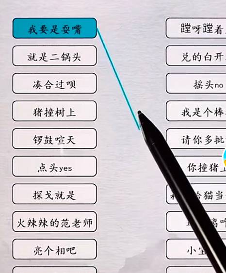 突然发现，看广告弄羊毛很费手机，特别费电，堪比玩游戏，甚至比游戏还费电

76 / 作者:此非为偏安一隅 / 