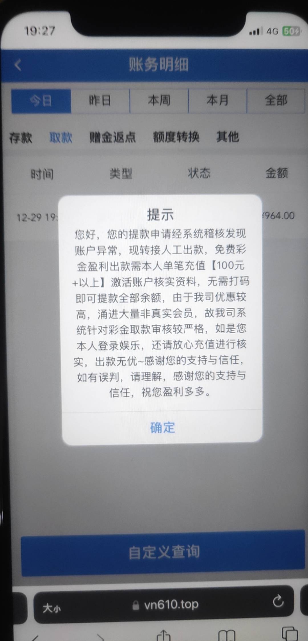 老哥们 怎么办

22 / 作者:家精哥 / 