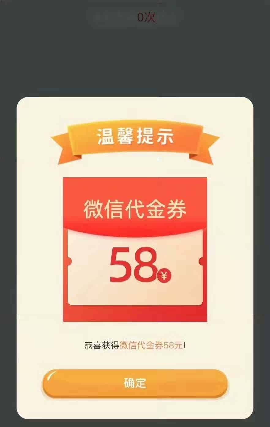 什么A16，什么科技，老哥只会打螺丝，但凡能接码就能冲烂你

59 / 作者:天降福星欧皇至尊 / 