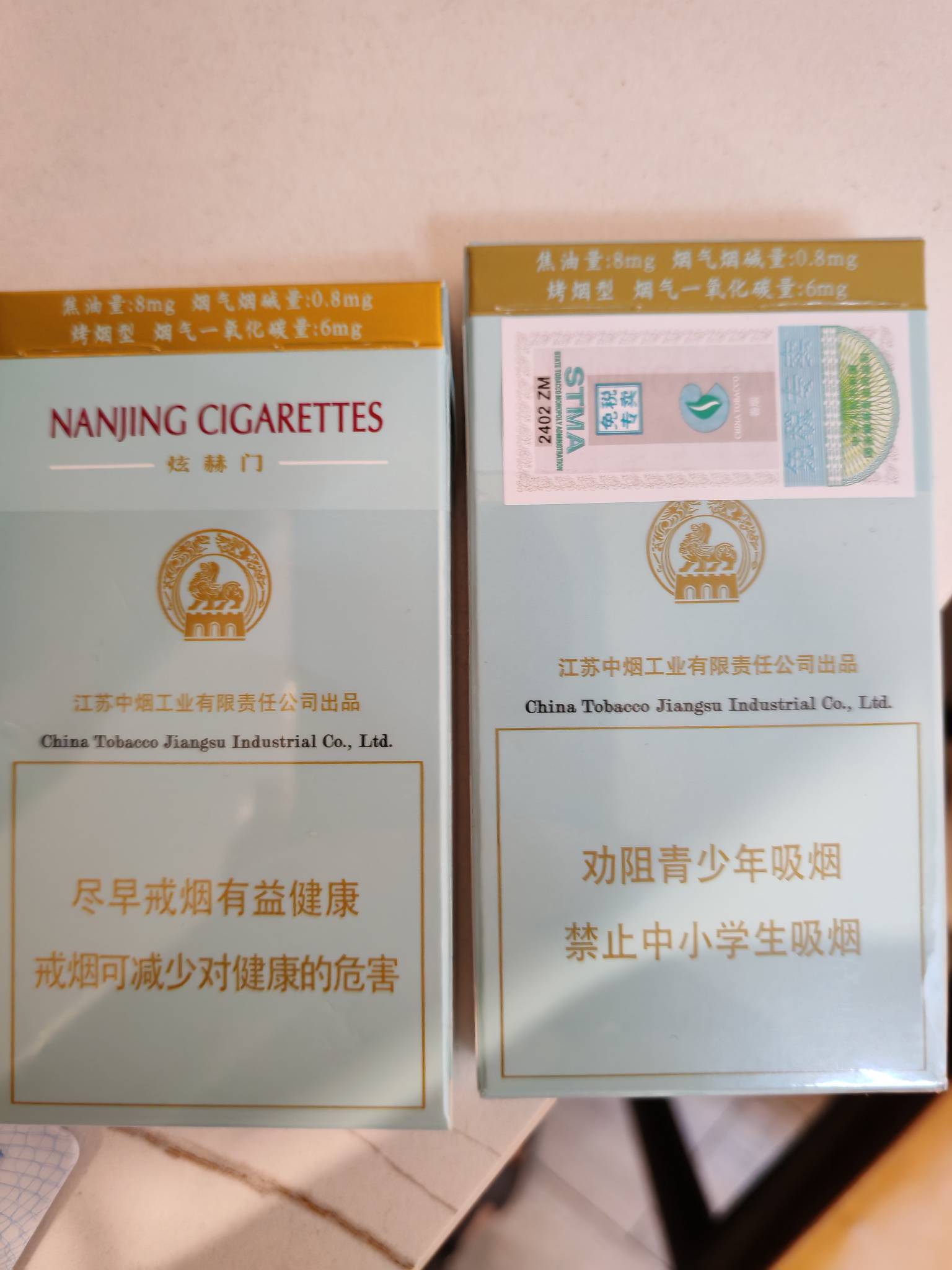 在免税店买的炫赫门，150一条，抽起来和国内的一样啊，为啥便宜这么多

0 / 作者:新年快乐111 / 