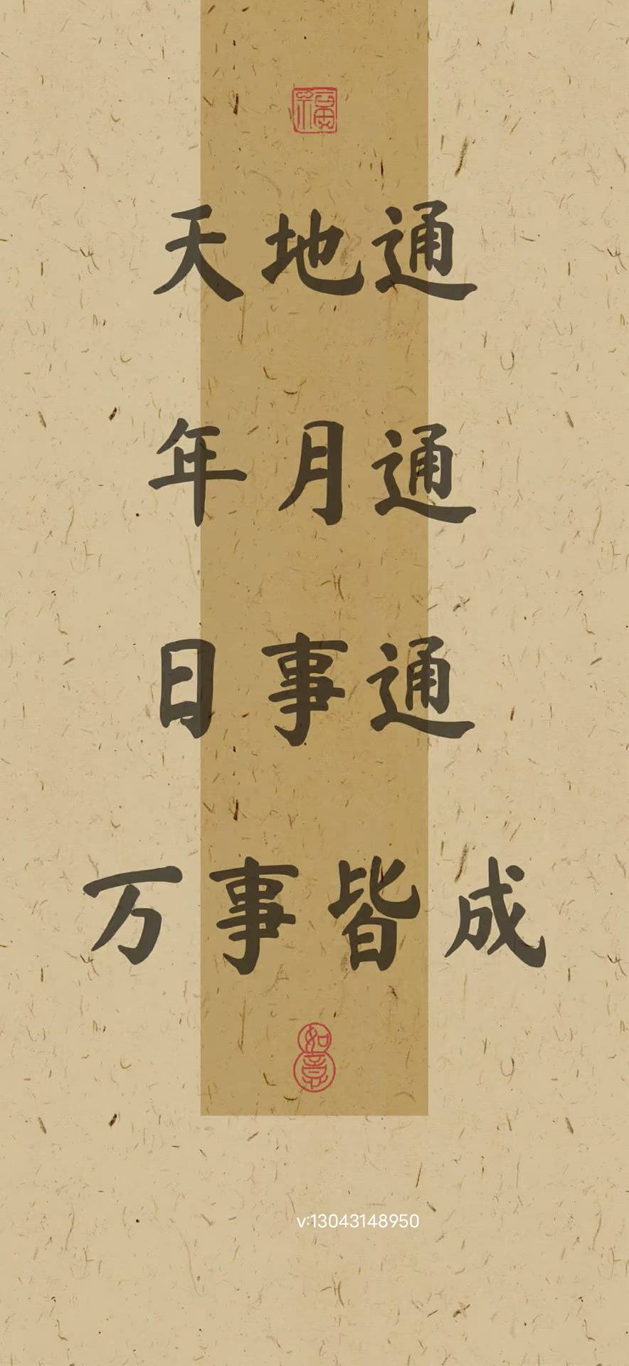 我就是找老哥们聊聊天删我帖干嘛！找点志同道合的聊聊上岸的想法

69 / 作者:漢唐 / 