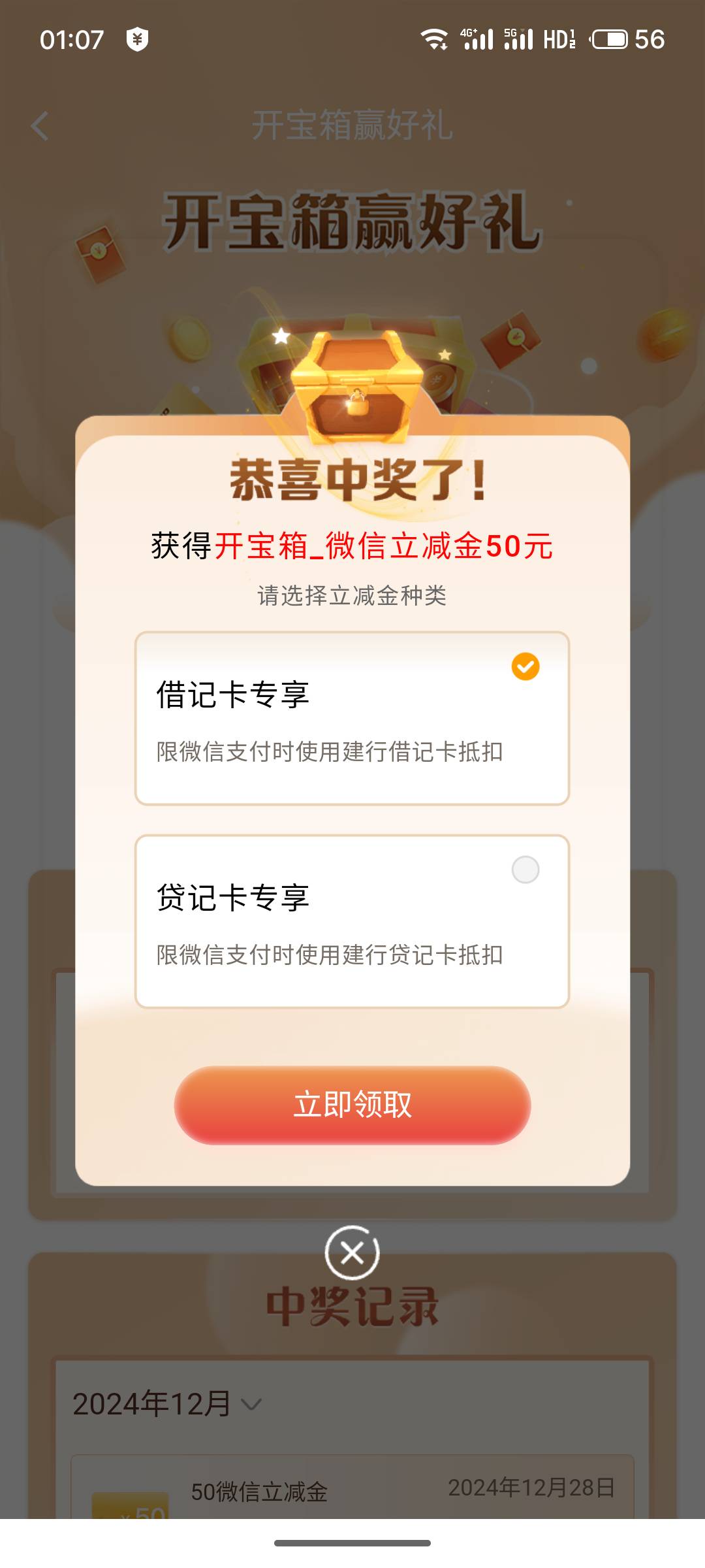 没毛了，睡觉吧。

12 / 作者:鲍勃52523 / 