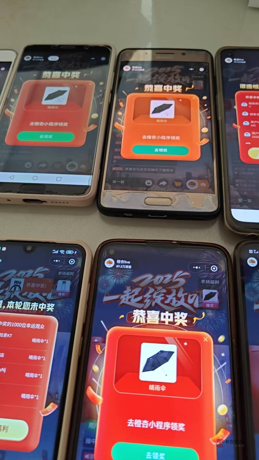 接码是啥 接码是啥