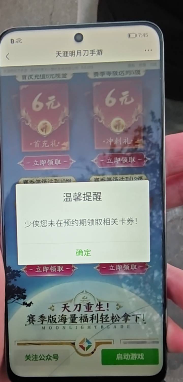 要预约了才可以吗

10 / 作者:陕西陈冠希 / 