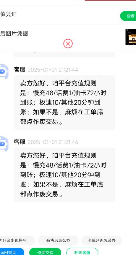 怎么办啊

60 / 作者:抱走娟娟 / 