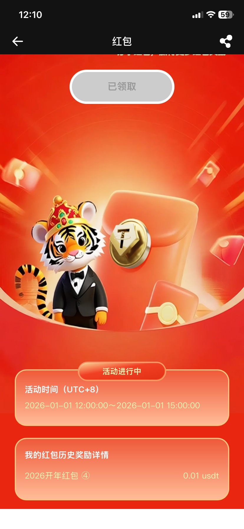 体验超级差

50 / 作者:米蘭的小铁匠 / 