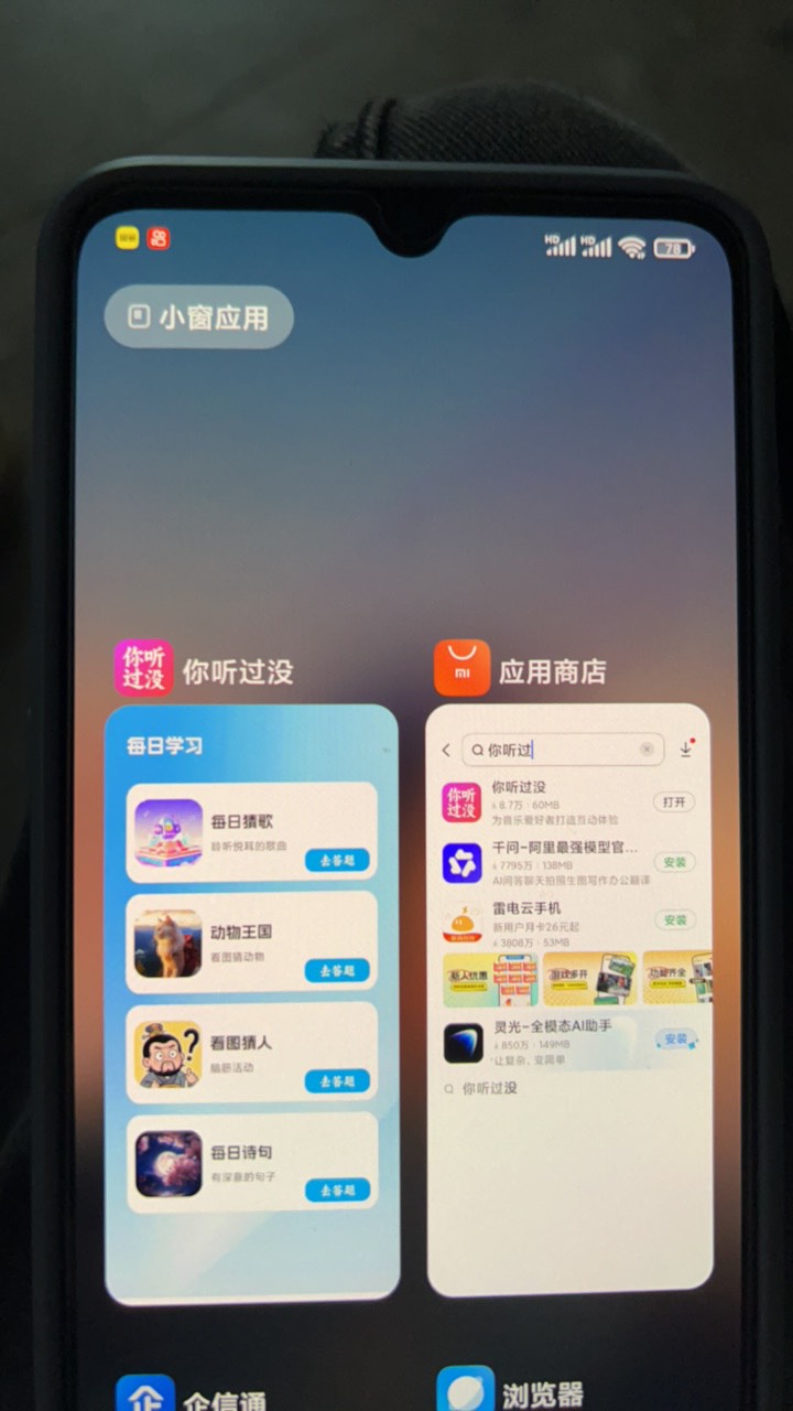 野广子爆了

93 / 作者:你的背包111 / 