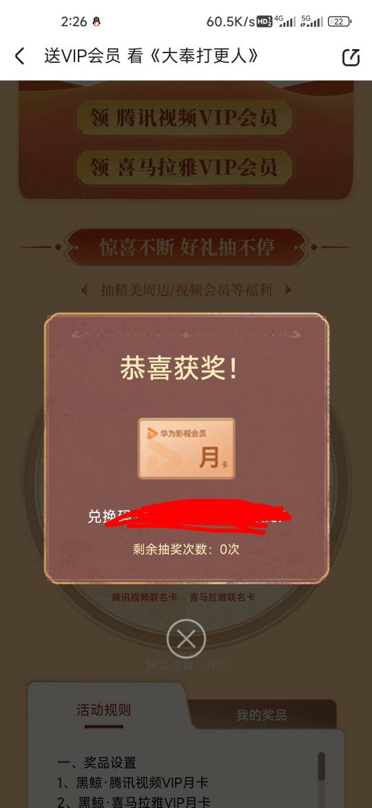 这个有用吗？

91 / 作者:孤独成瘾888 / 