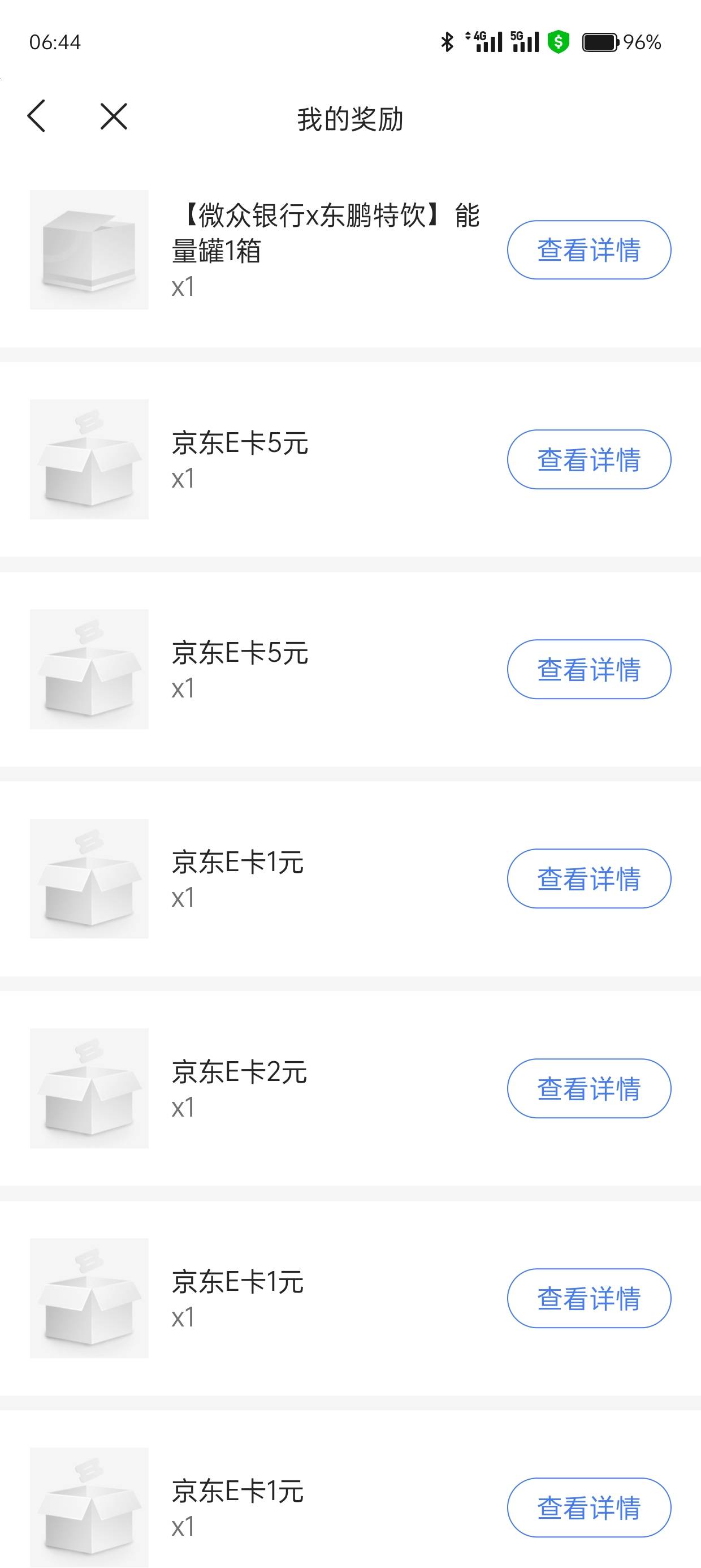 破零



15 / 作者:idek / 