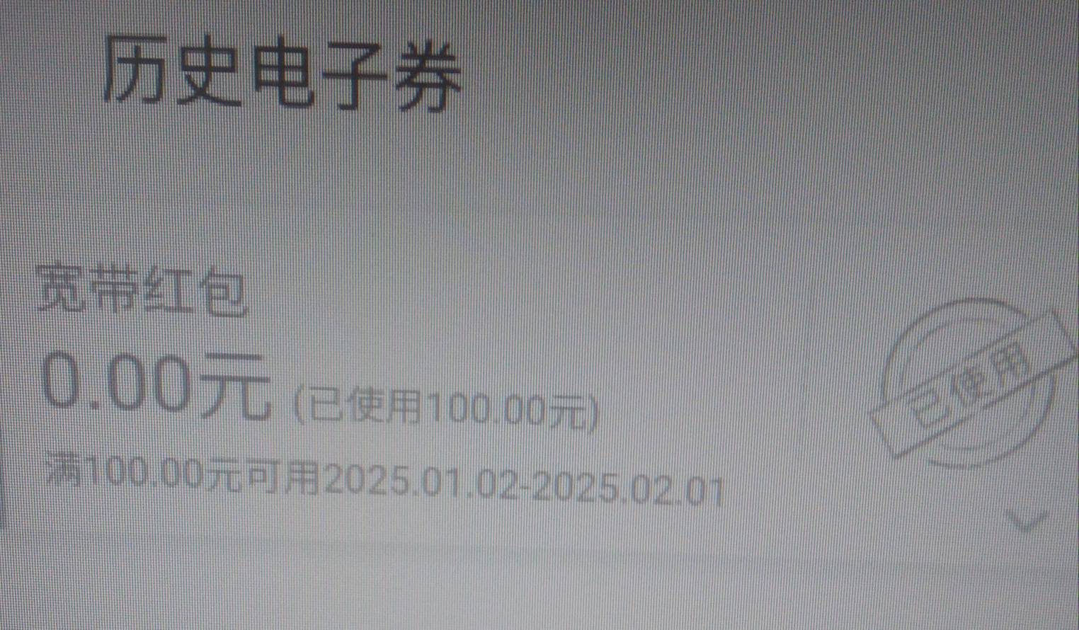 下了个中信没找到，换的平安证券秒搞定，什么都不多，就证券号多，基本以前都开满了

34 / 作者:青草地 / 