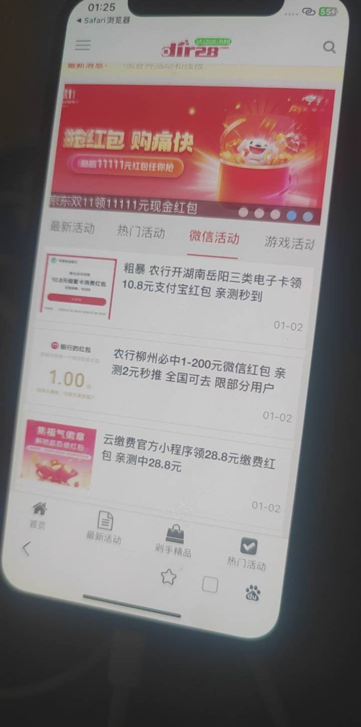 这是哪一个小可爱开的台子，照搬卡农啊

26 / 作者:露西亚的鱼 / 