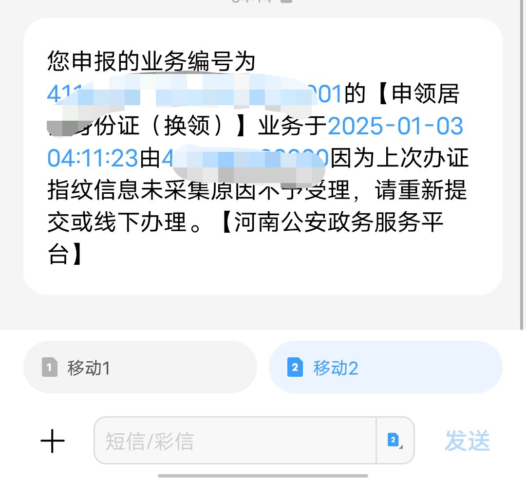 这个只能线下了么

38 / 作者:抱走娟娟 / 